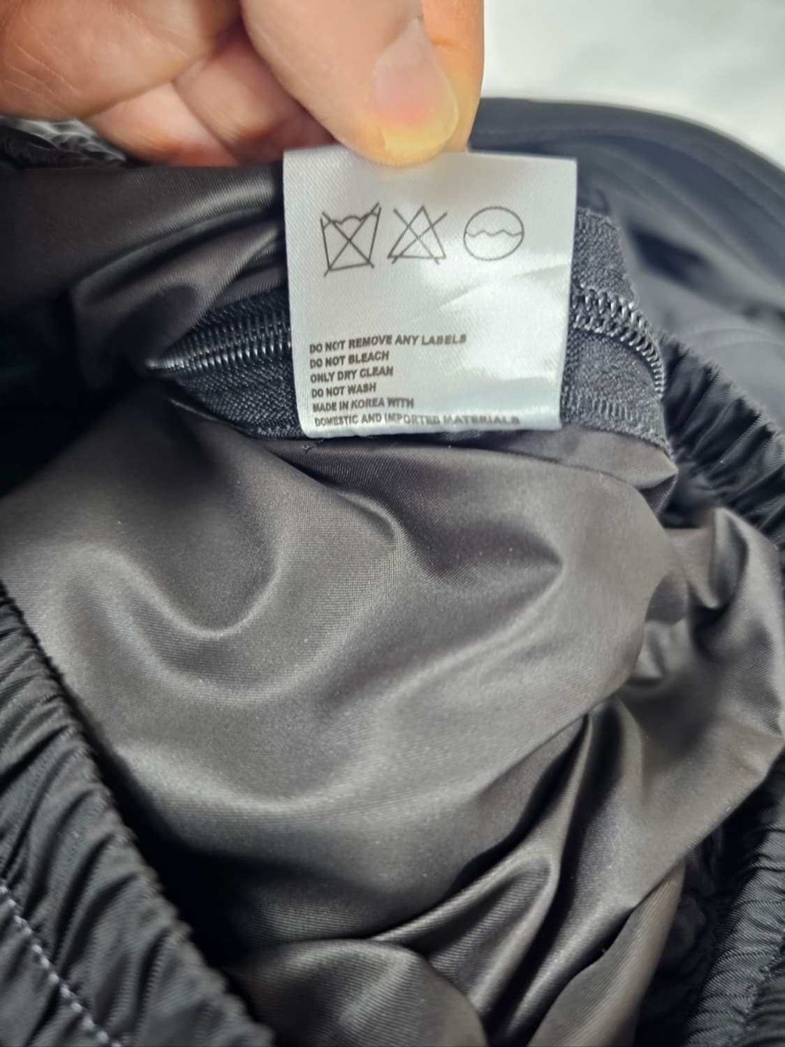 그레일즈afv테크니컬팬츠 상품이미지9