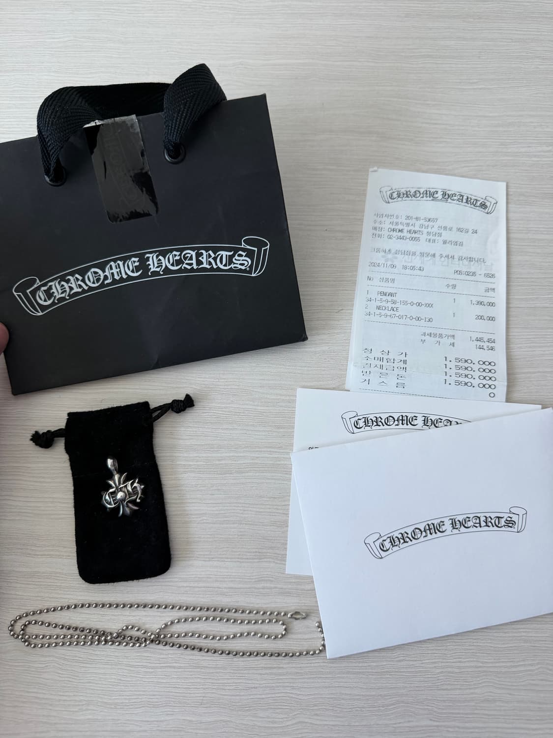 크롬하츠 ch플러스 참 펜던트 상품이미지2