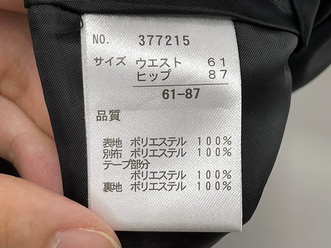 JPN (24) 상품이미지10