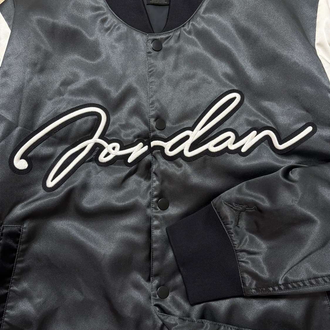 조던 바시티 자켓 상품이미지3