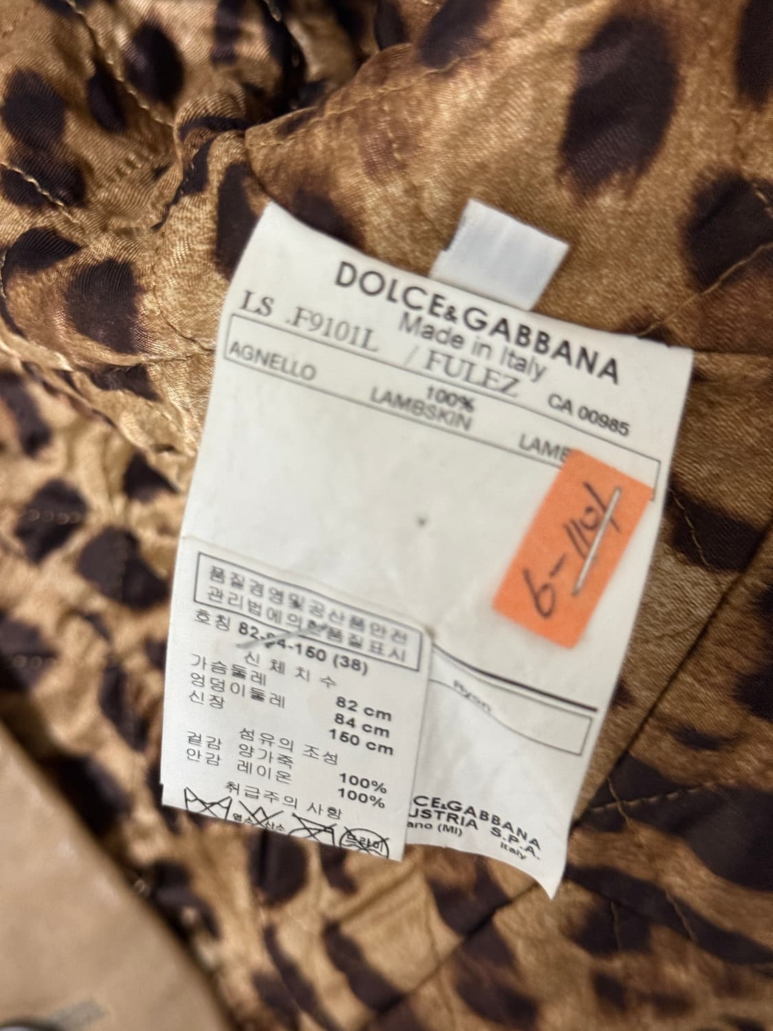 DOLCE&GABBANA 램스킨 밀리터리 재킷 38사이즈 상품이미지9