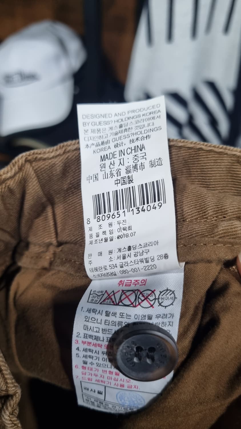 GUESS 게스 치노 면바지 34사이즈 상태 매우좋음 상품이미지6