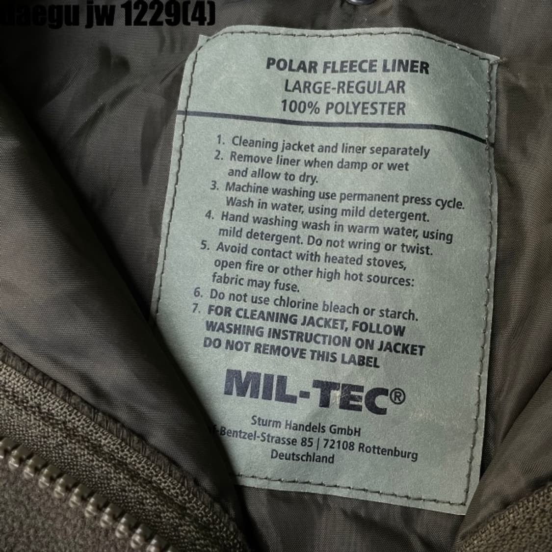 밀리터리 플리스 집업 상품이미지3