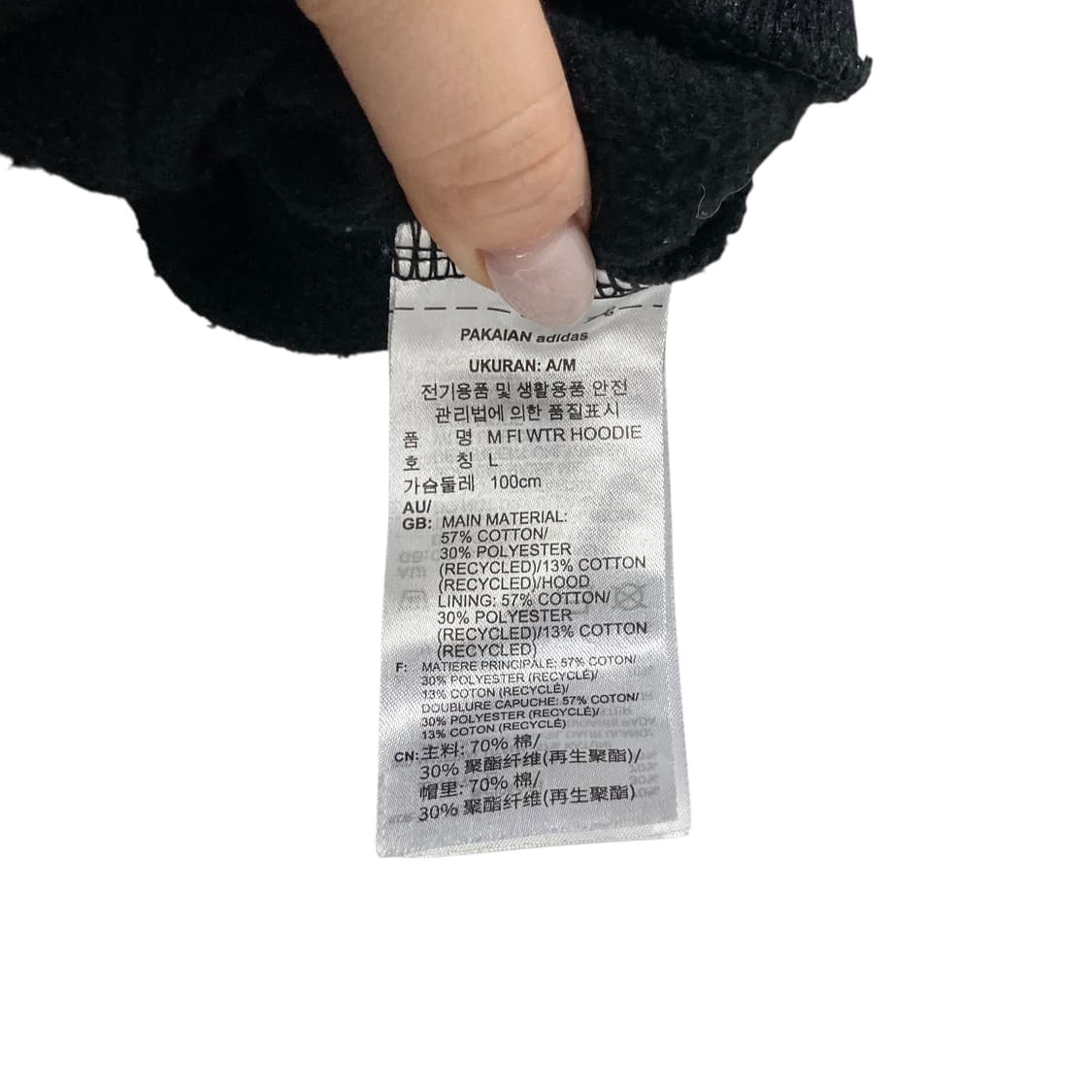 아디다스 블랙 후드 상품이미지4