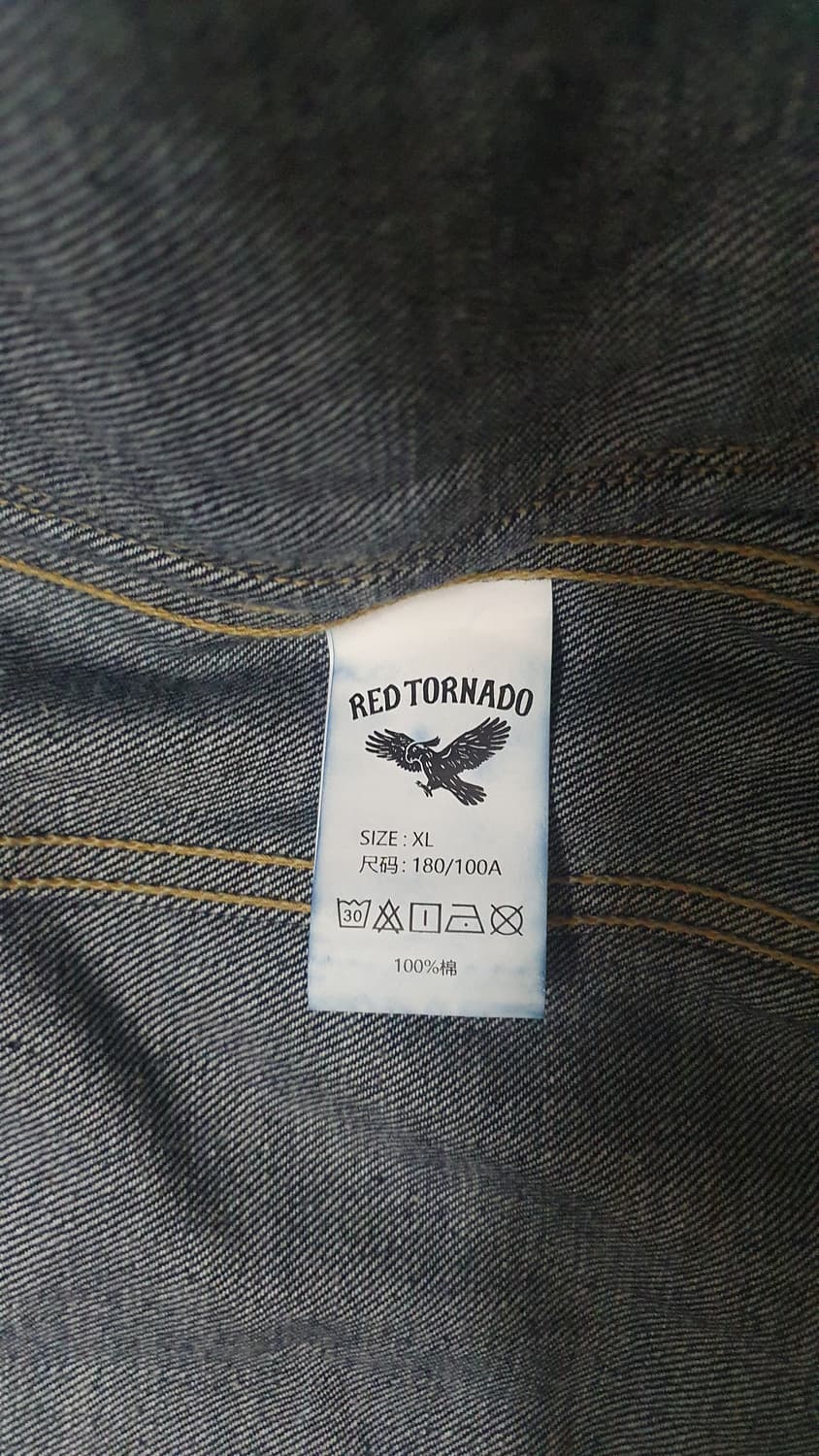 레드토네이도 데님 자켓 2세대 xl 상품이미지6
