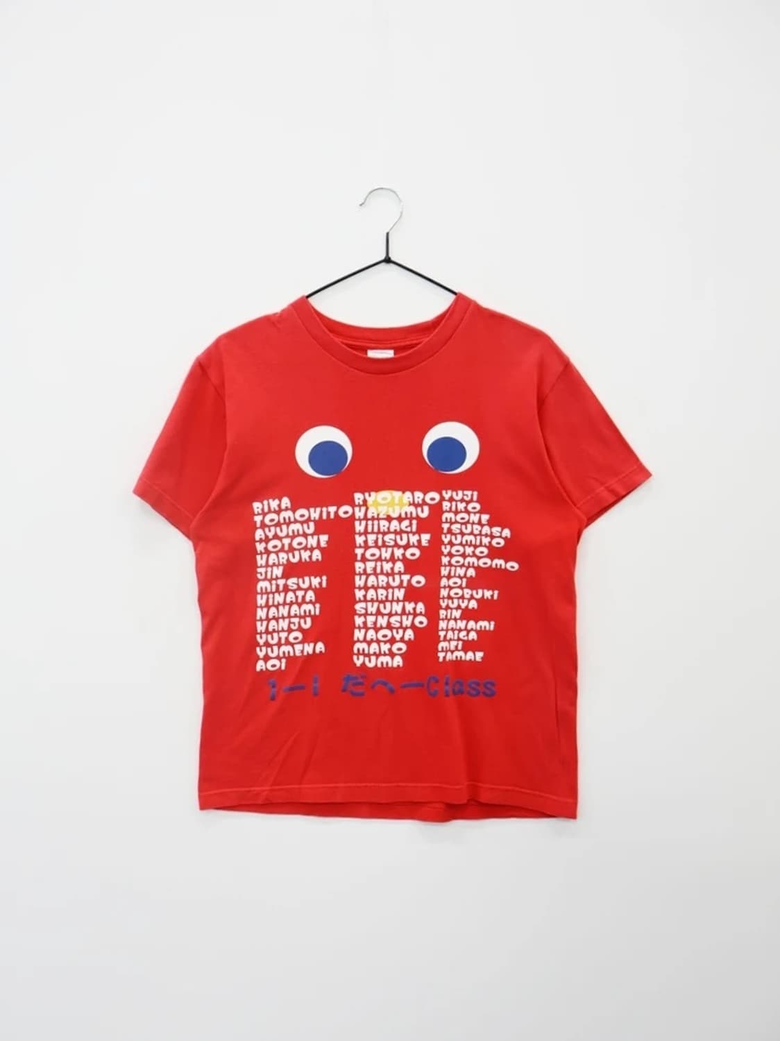 Printstar Japanese Graphic Red Tee 상품이미지4