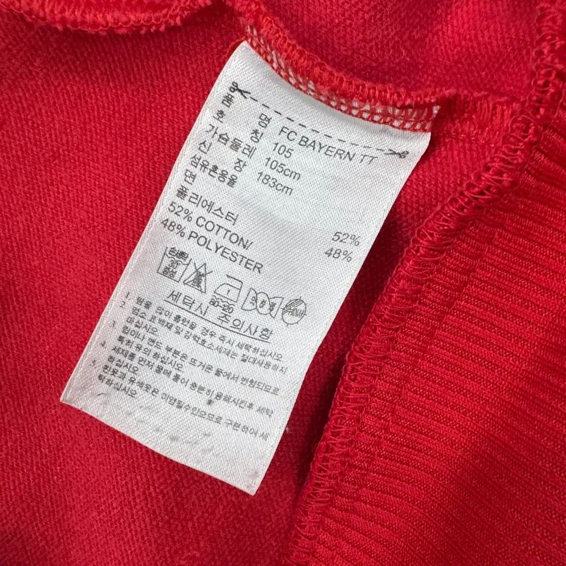 105(L) 아디다스 뮌헨FC 08시즌 트랙탑 져지  상품이미지7
