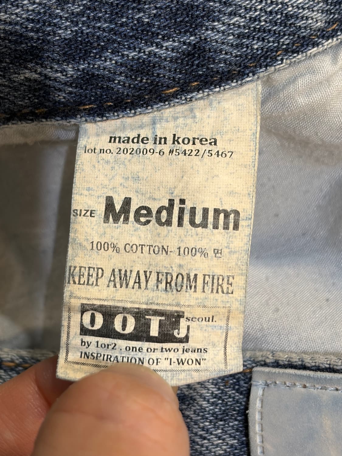 M 오오티제이 서울 OOTJ seoul 와이드 데님팬츠 3.5 상품이미지7