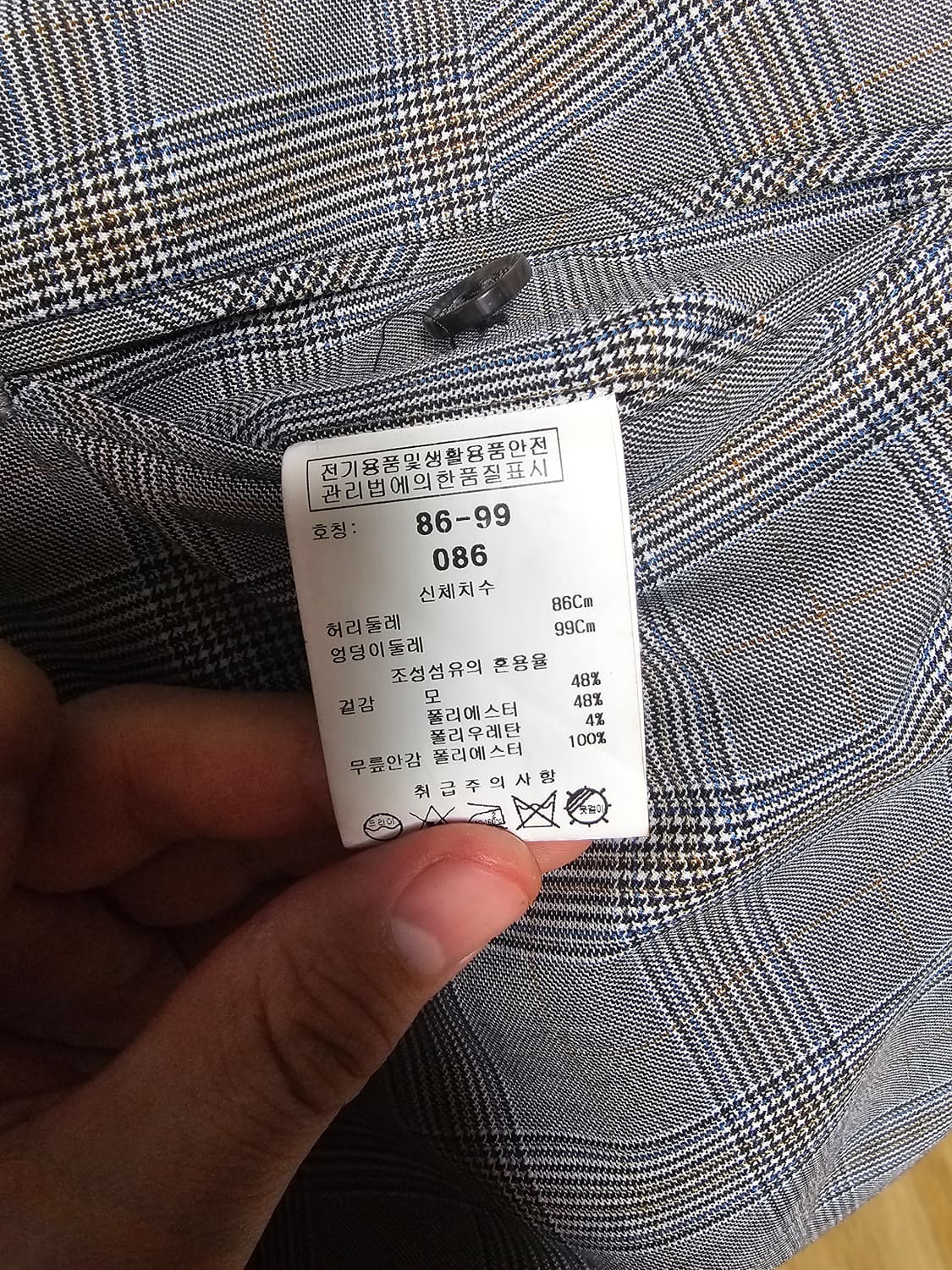 킨록 체크 정장 상품이미지6