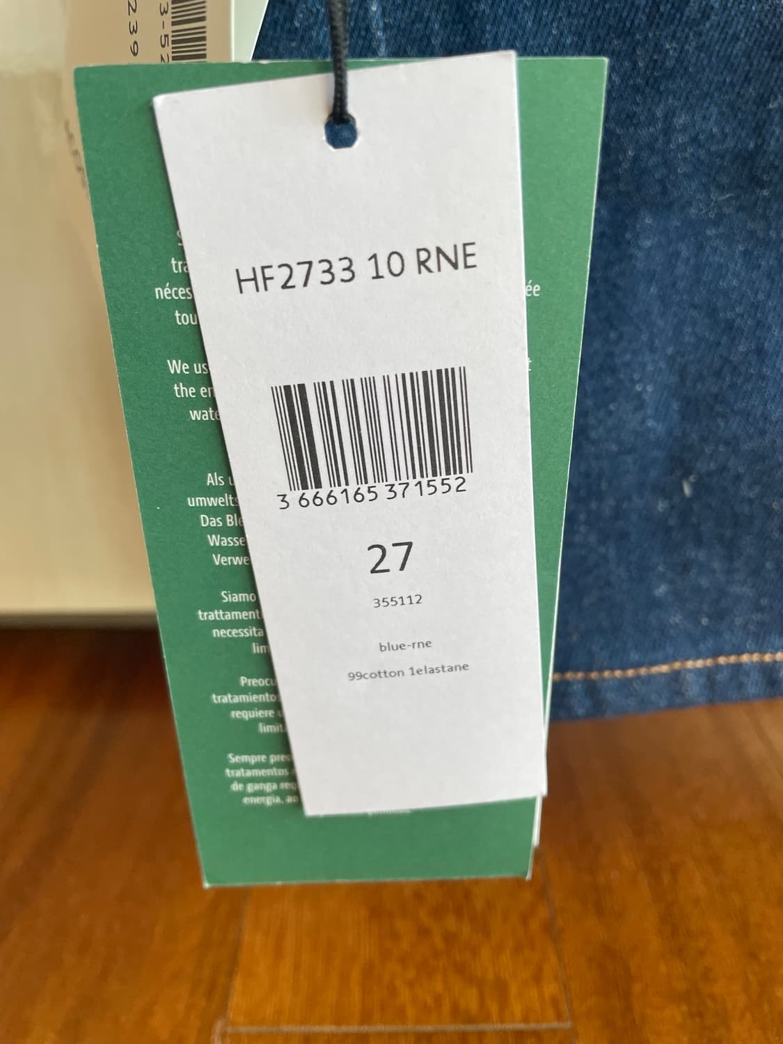 라코스테 여성스트레이트 데님27새상품 상품이미지2