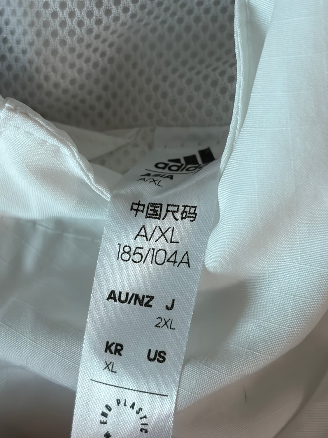 아디다스 화이트 바람막이 후드집업 상품이미지5