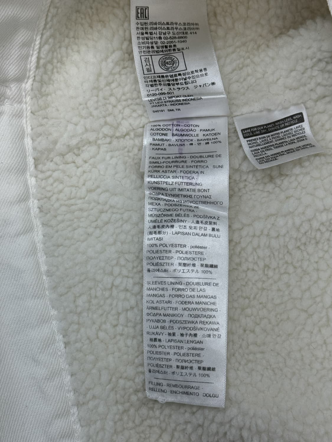 리바이스 메이드 앤 크래프트 타입투 트러커 상품이미지8