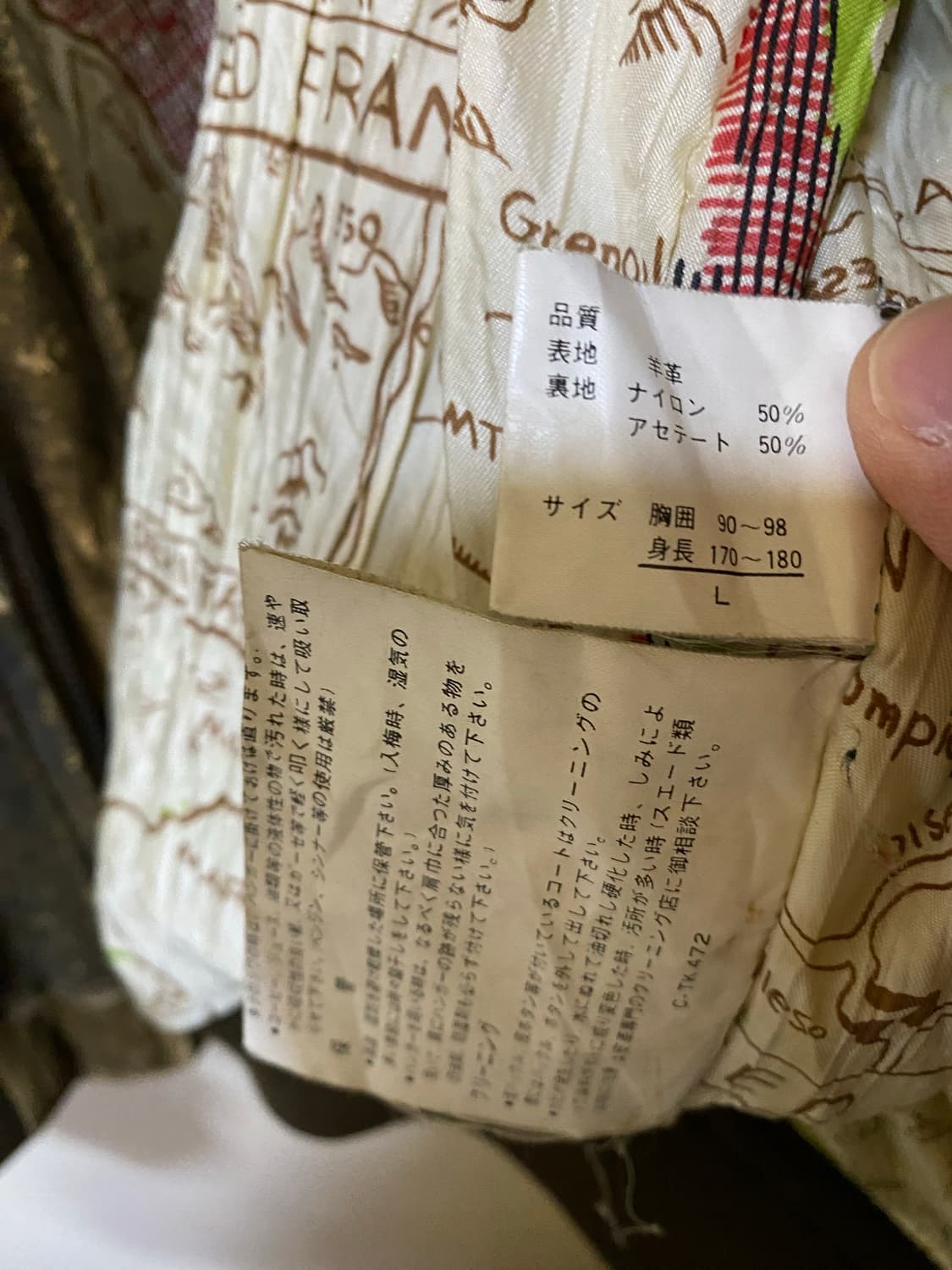 양가죽 항공자켓 상품이미지7