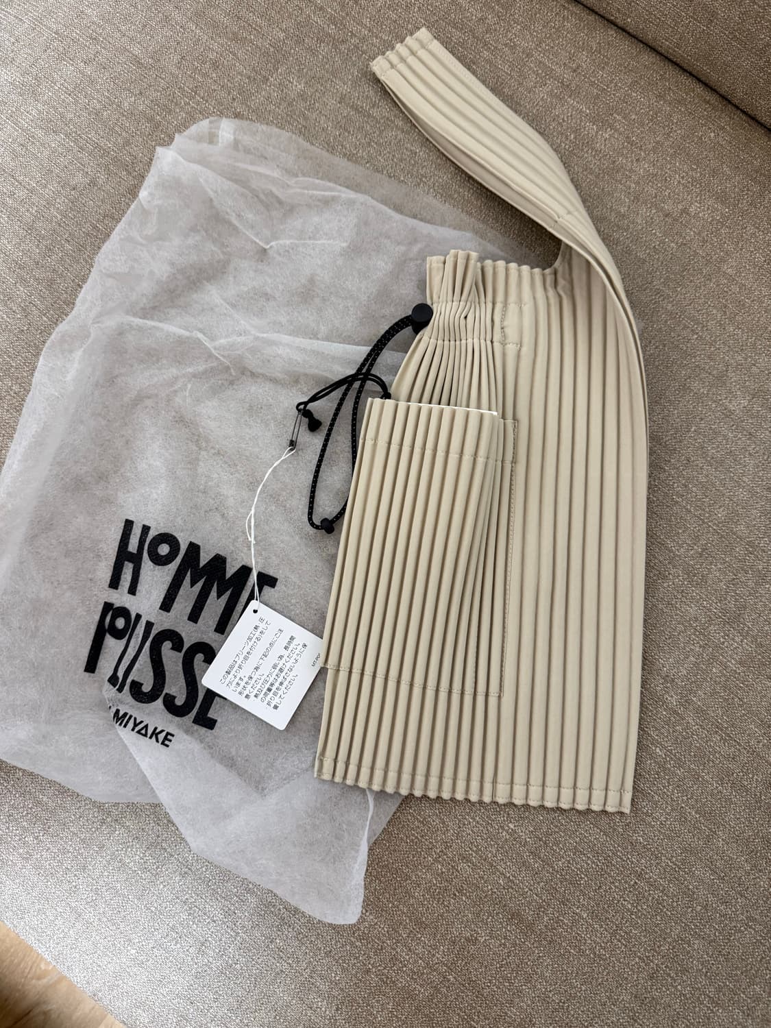 옴므플리세 조리개 가방 상품이미지1