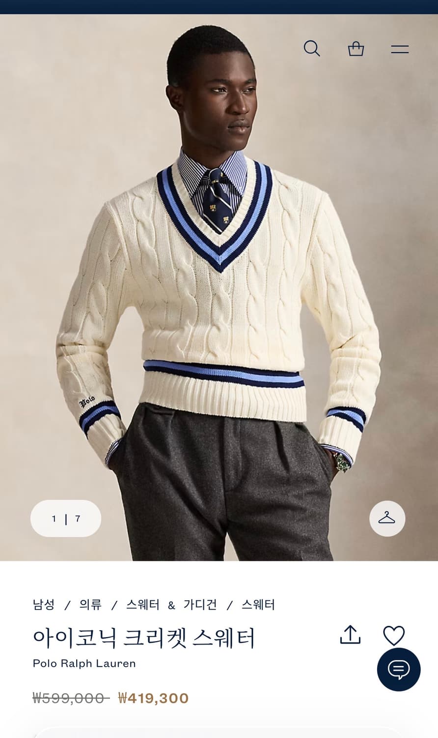 폴로 크리켓 니트 m (새상품) 상품이미지4