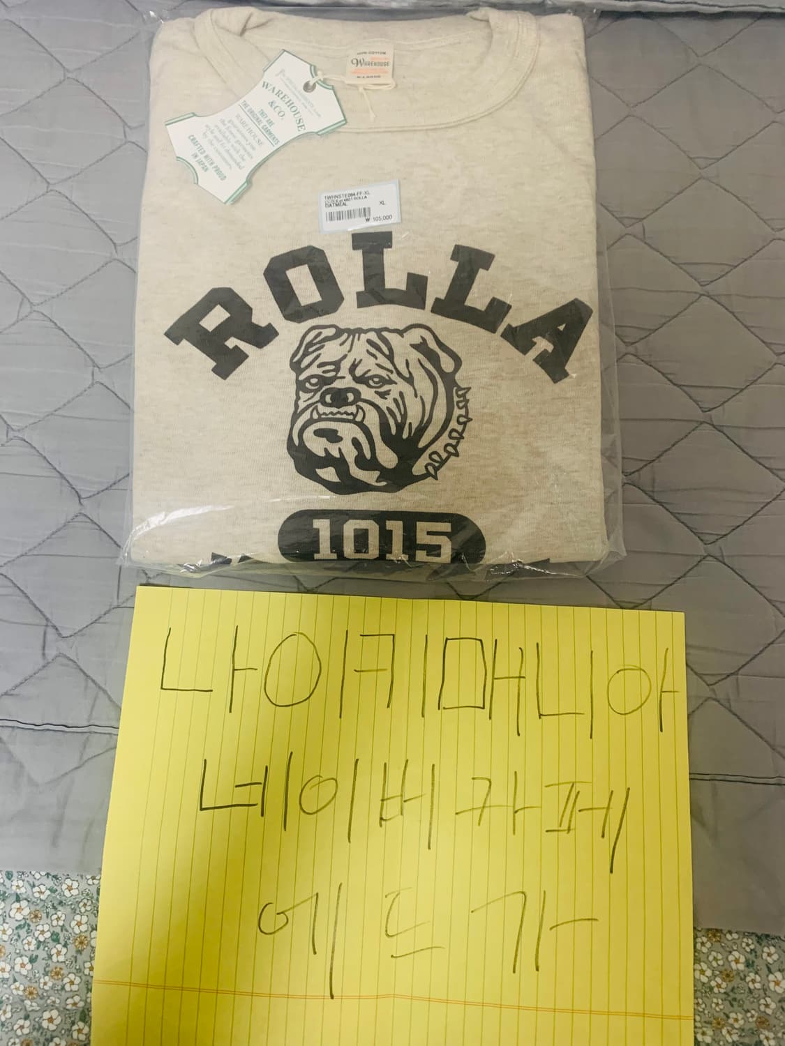 [XL] 웨어하우스 LOT 4601 ROLLA 반팔 티셔츠 오트밀 상품이미지2