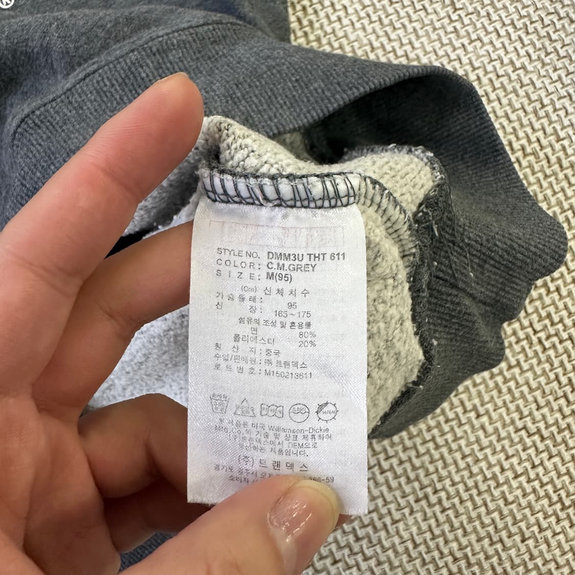 M 디키즈 오리지널 22 후드티 0417D 상품이미지3