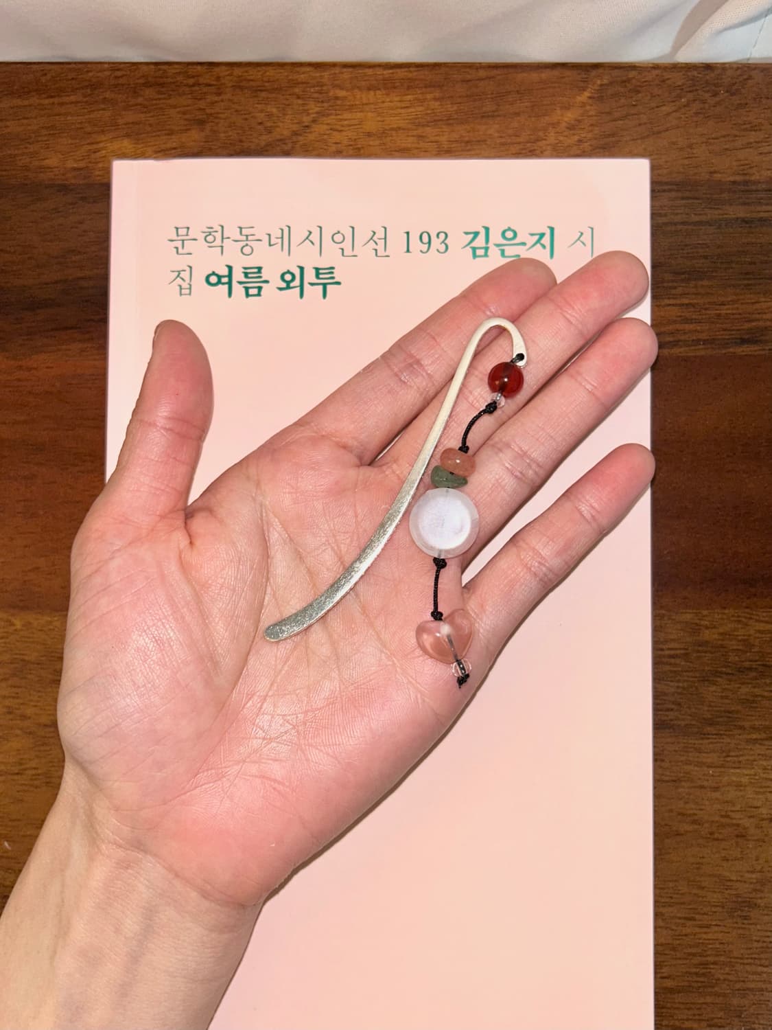 [핸드메이드] • 책갈피 • 붉은 풀숲 상품이미지2