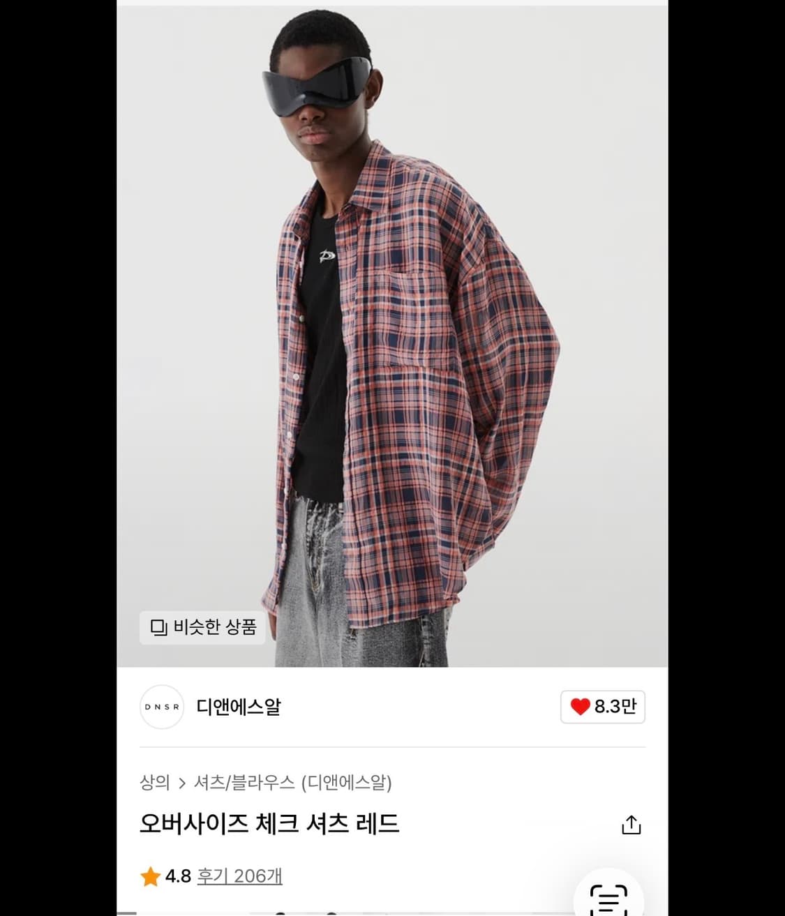 DNSR 오버사이즈 체크 셔츠 레드 L 상품이미지1