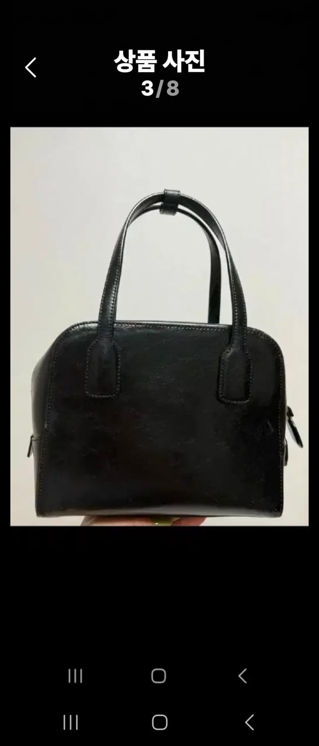 드메리엘 케일리 보스턴백 상품이미지3