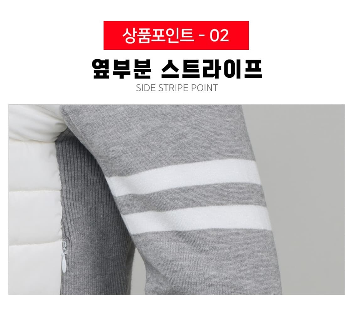 PXG 여성 니트 패딩 자켓 상품이미지9