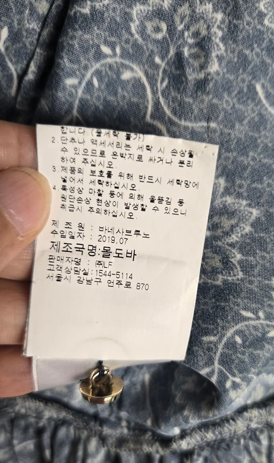 😍무배)바네사부르노 원피스 상품이미지8