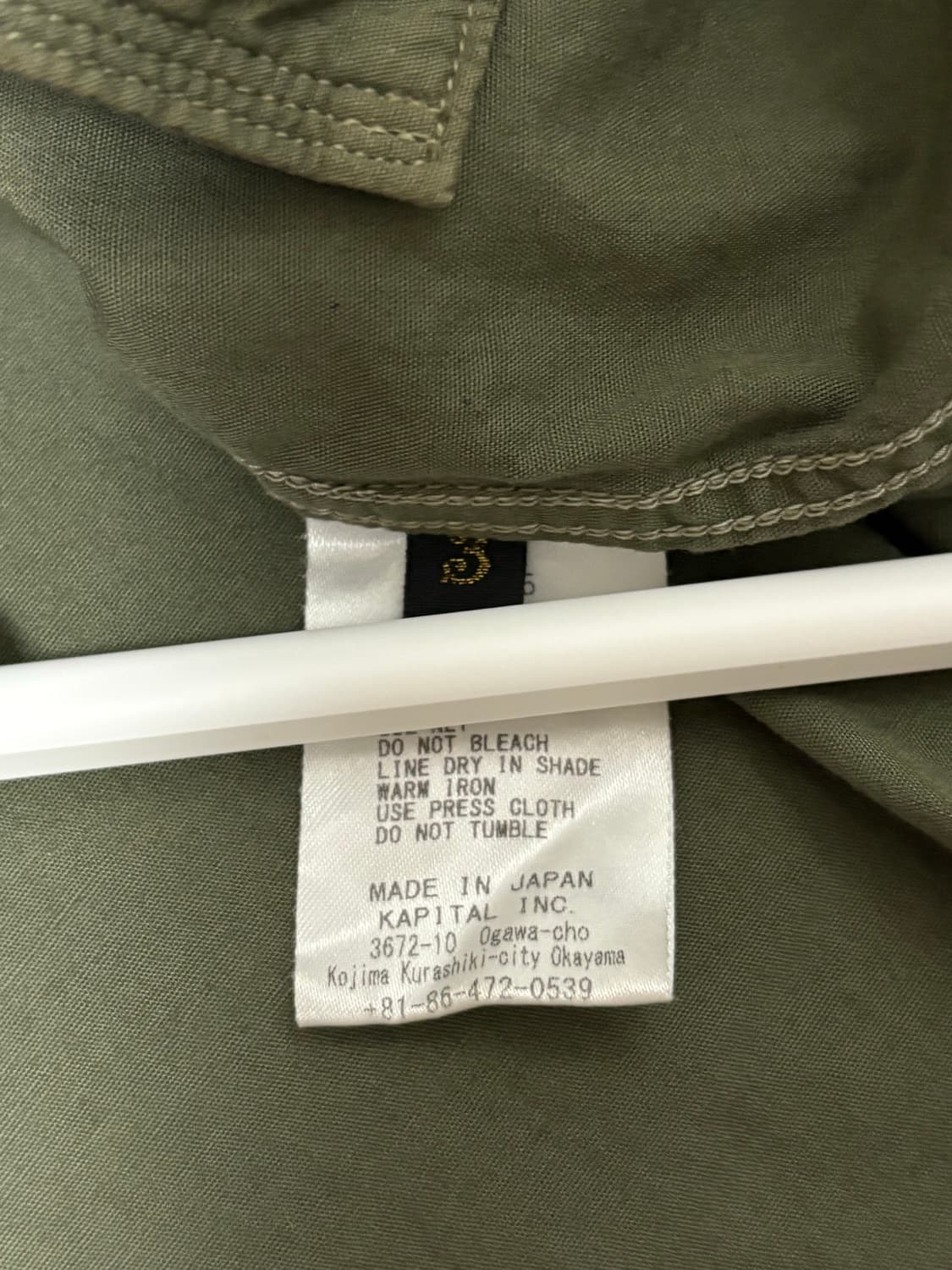 캐피탈 아미 셔츠 상품이미지10