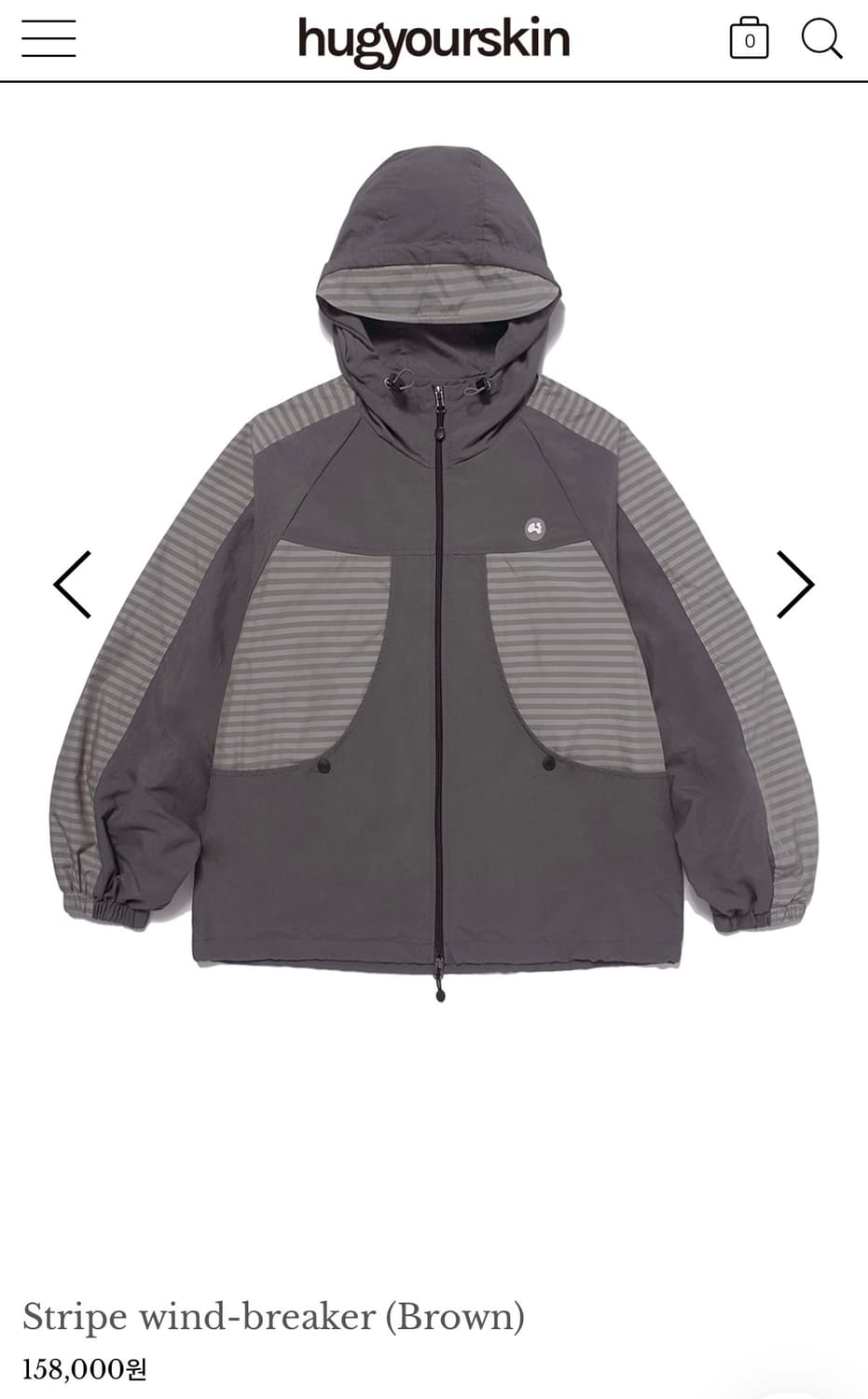 Hug your skin 바람막이 상품이미지1