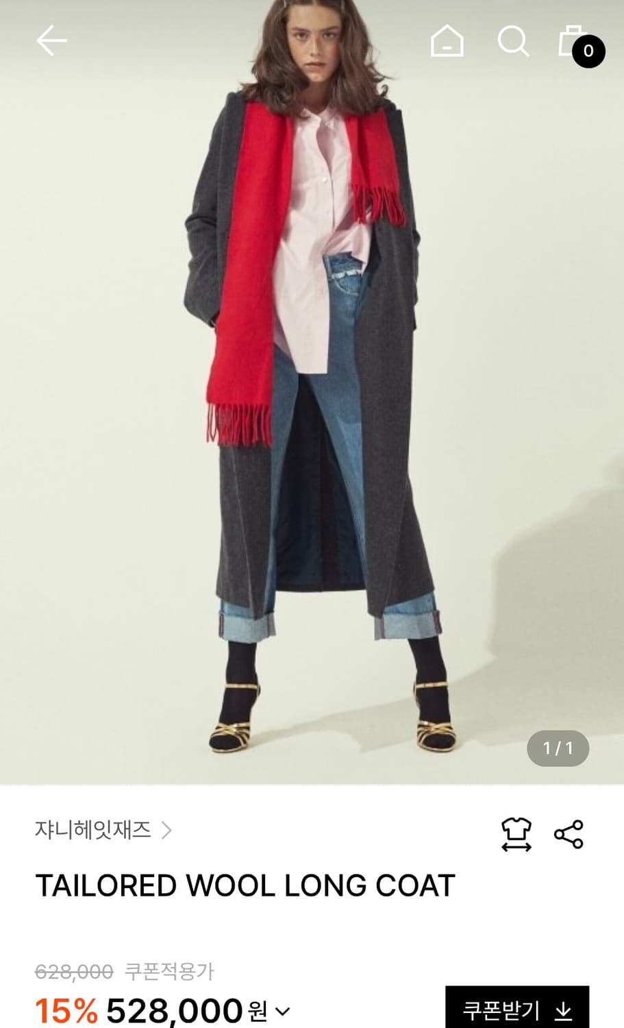 쟈니헤잇재즈 캐시미어 코트 (송혜교 착용) 상품이미지1