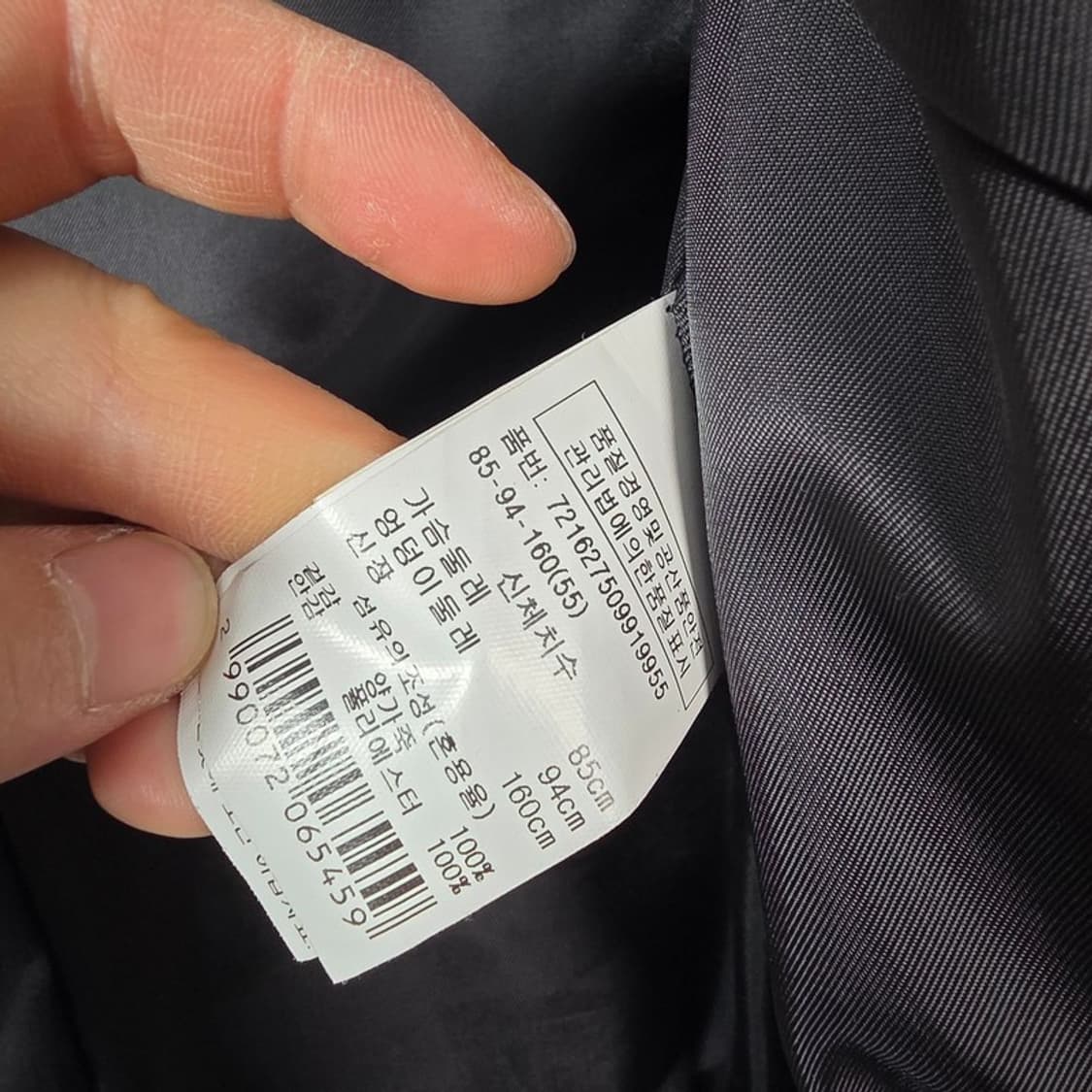 지컷 천연 양가죽 리얼 레더 라이더 자켓  55 상품이미지7