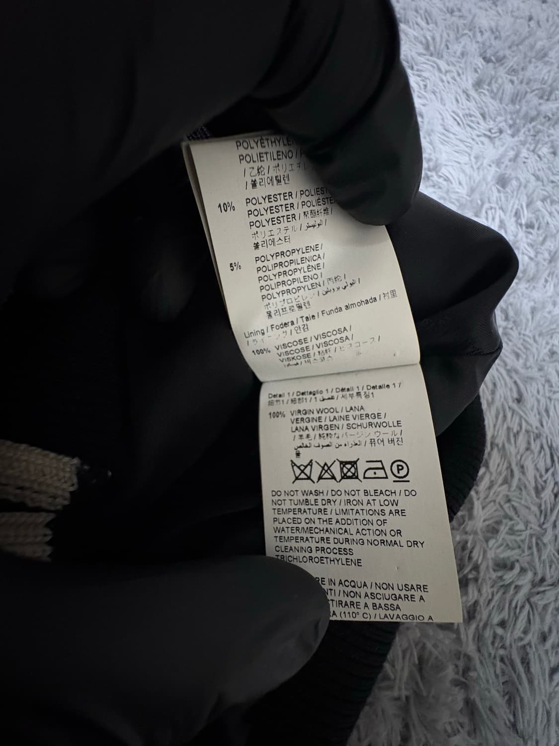 오프화이트 앙고라 가디건 상품이미지7