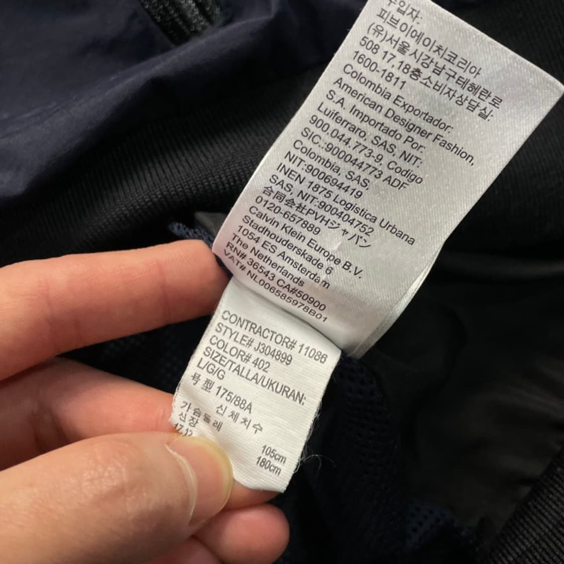 100 캘빈클라인 바람막이 상품이미지5