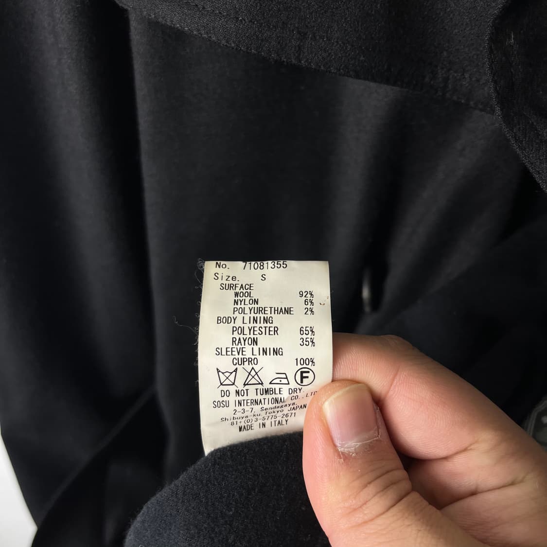 [Mihara Yasuhiro] 미하라 야스히로 울 트렌치 코트 상품이미지6