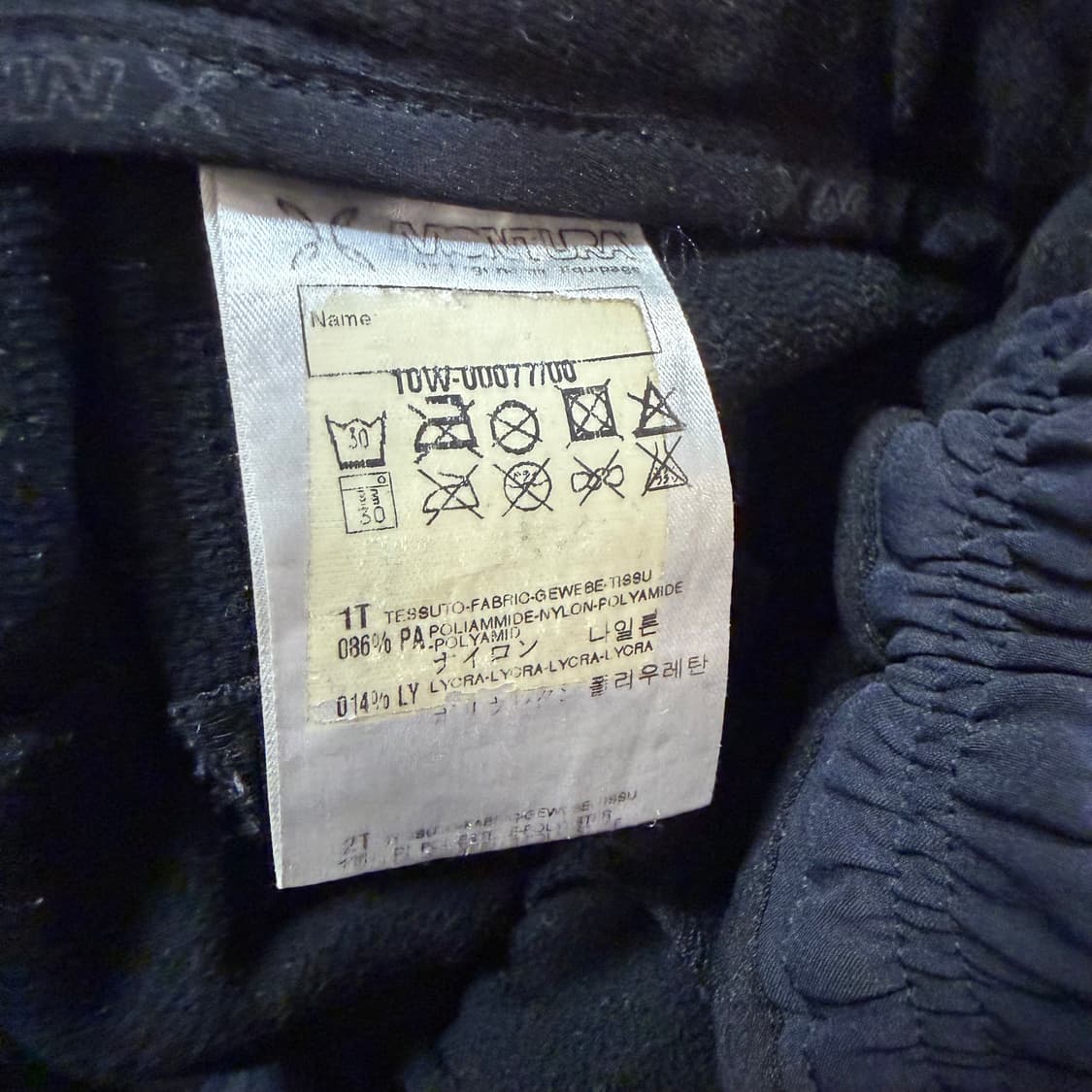 몬츄라 버티고 라이트 팬츠 상품이미지5