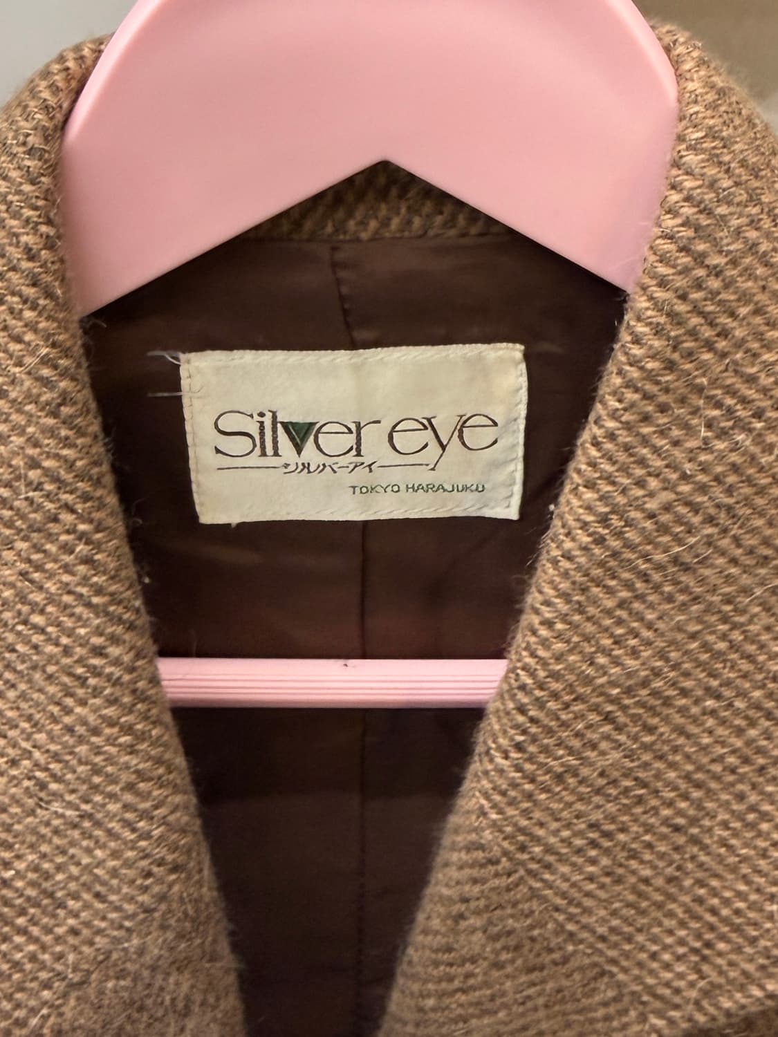 Harajuku 실버아이 울 투피스 셋업 상품이미지8