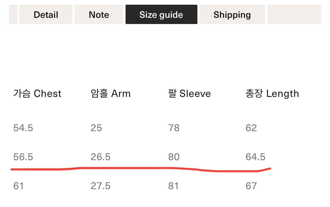 [XL] 버즈릭슨 BR69506 프리덤 슬리브 스웻셔츠 오트밀 상품이미지9