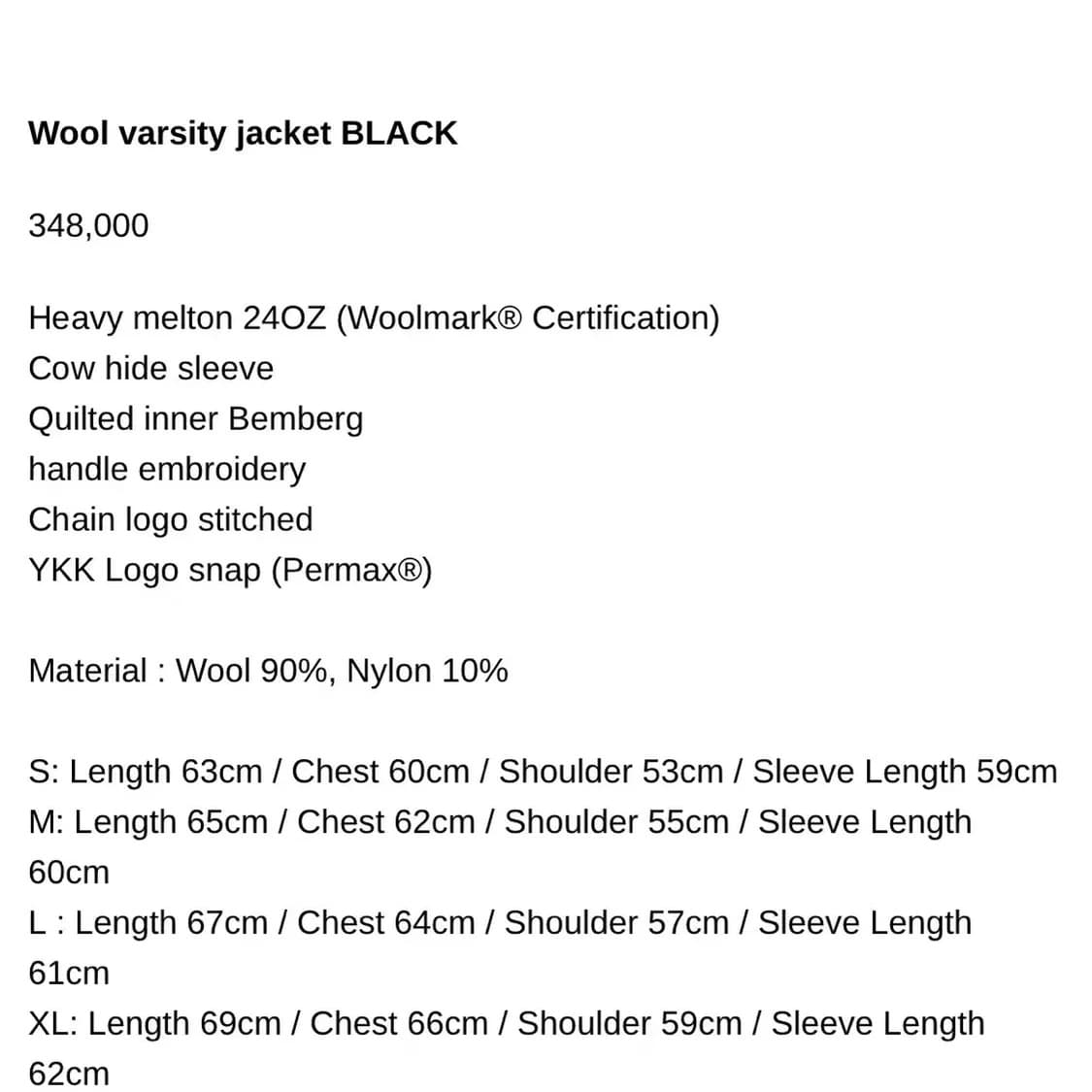 fetch 울 바시티 자켓 상품이미지4