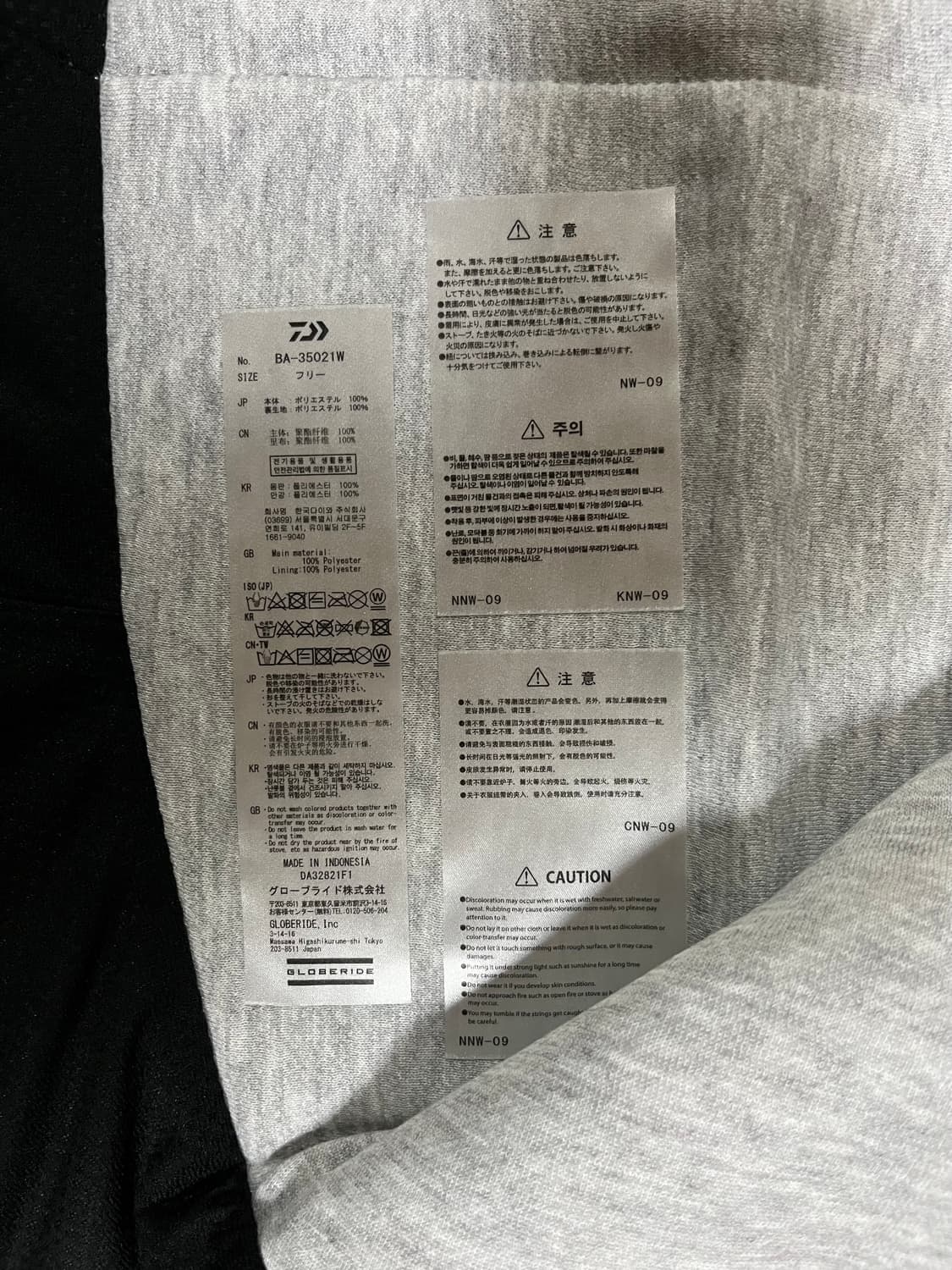 (F)다이와피어39 테크 스웻 후디 바라클라바 워머 상품이미지7