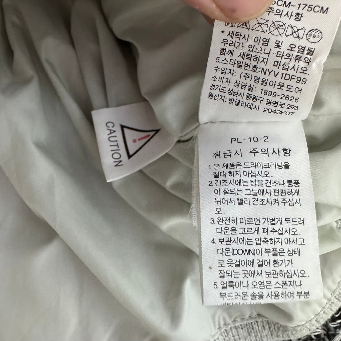 노스페이스 니트조끼패딩 구스다운 상품이미지6
