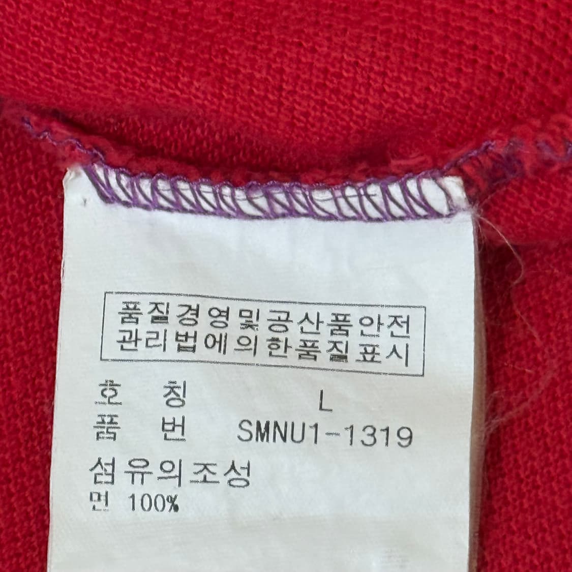 폴로 랄프로렌 반팔 카라티 L 상품이미지5