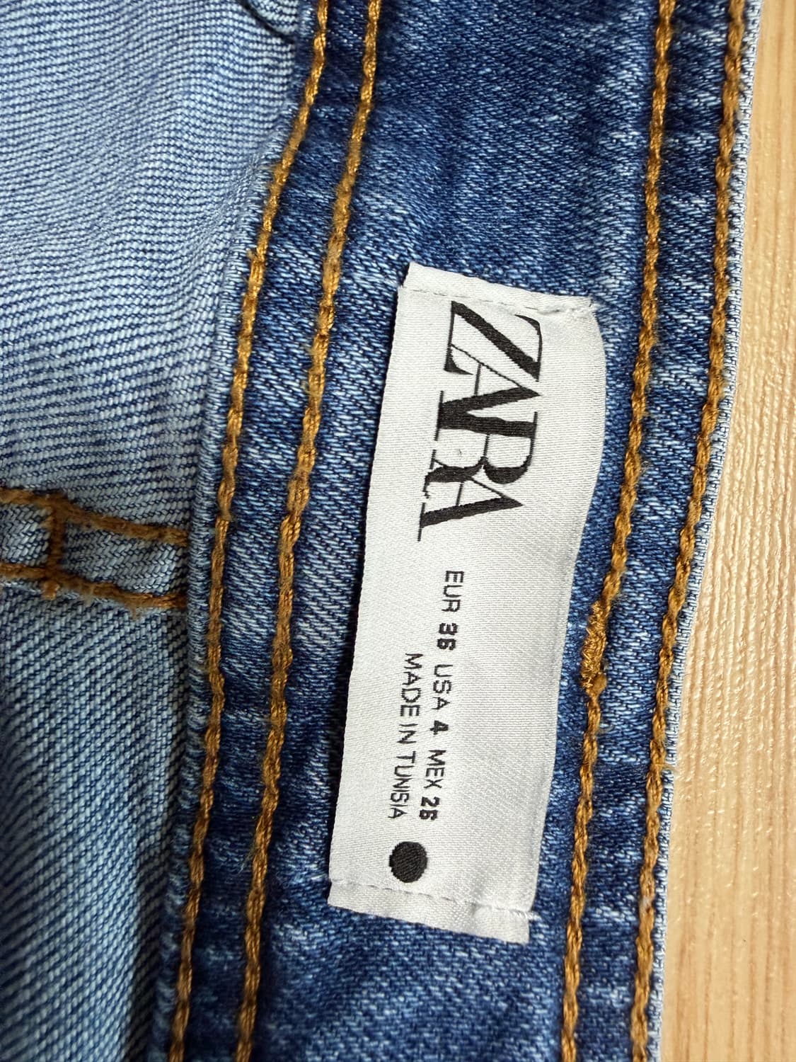 자라데님 상품이미지5