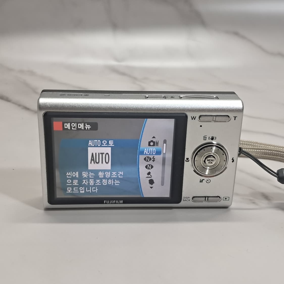 레어템! 슬라이딩 후지필름 FinePix Z100fd 상품이미지7