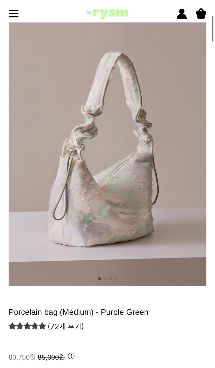 rysm 가방 M사이즈 상품이미지1