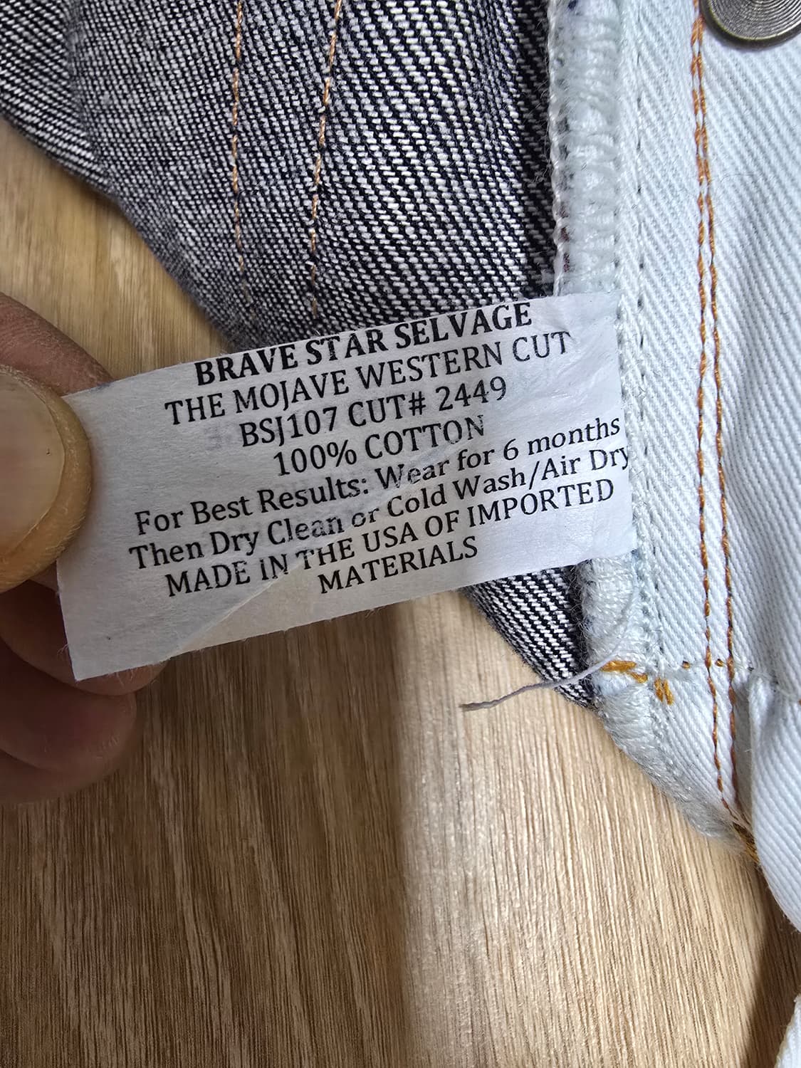 브레이브 스타 부츠컷 29(미국제품) 상품이미지7