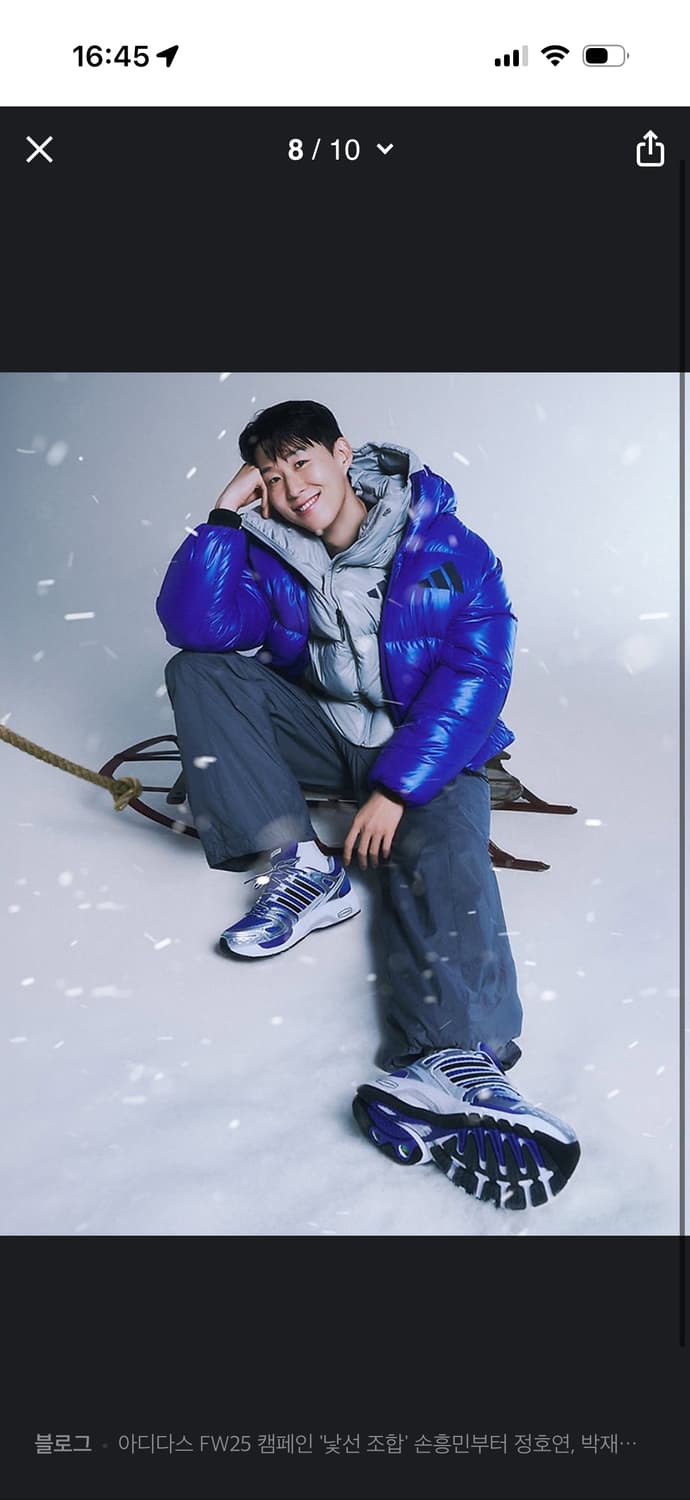 아디다스 Z.N.E. 푸퍼 클라이마웜 다운 상품이미지3