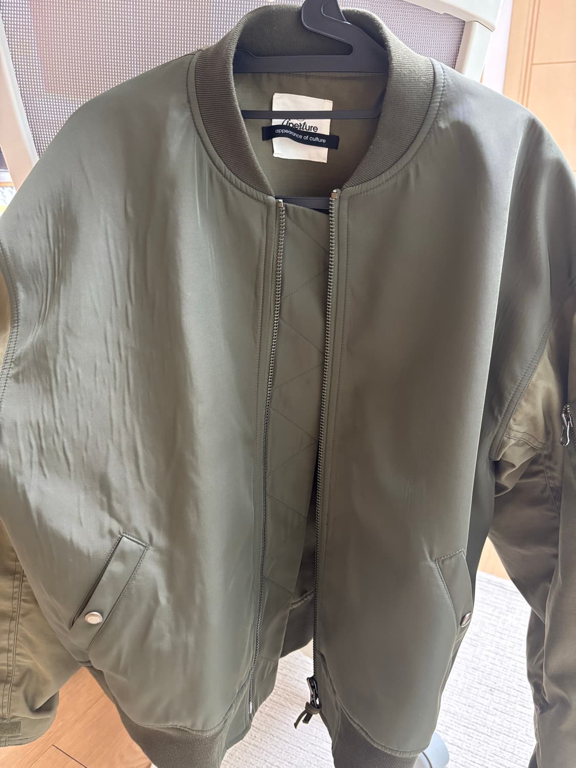 디애퍼처 MA1 Bomber jacket kahki 상품이미지5