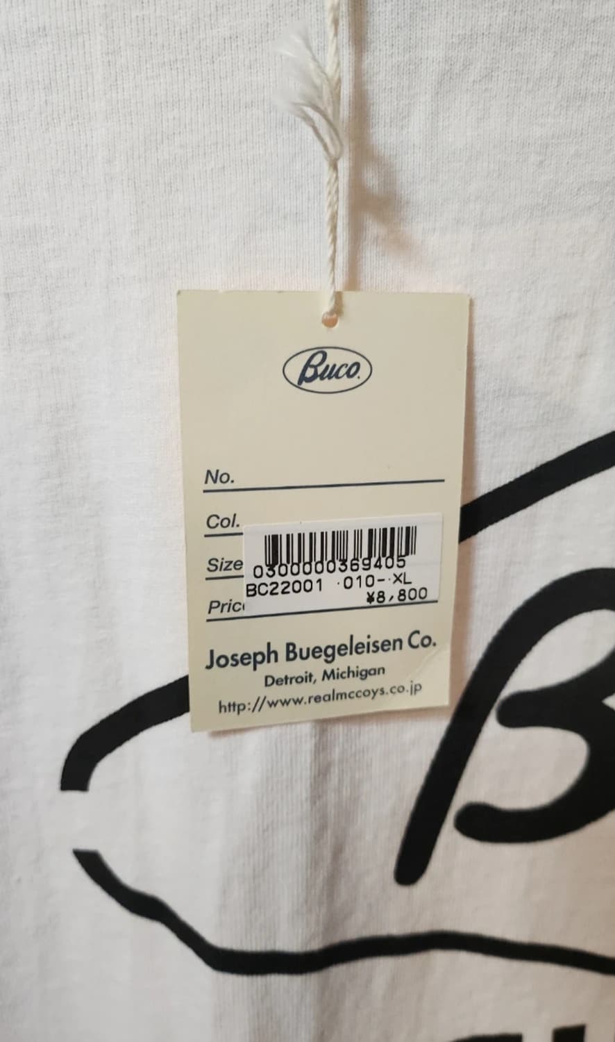 [XL] 부코 BUCO Engineers 티셔츠 신품 상품이미지5