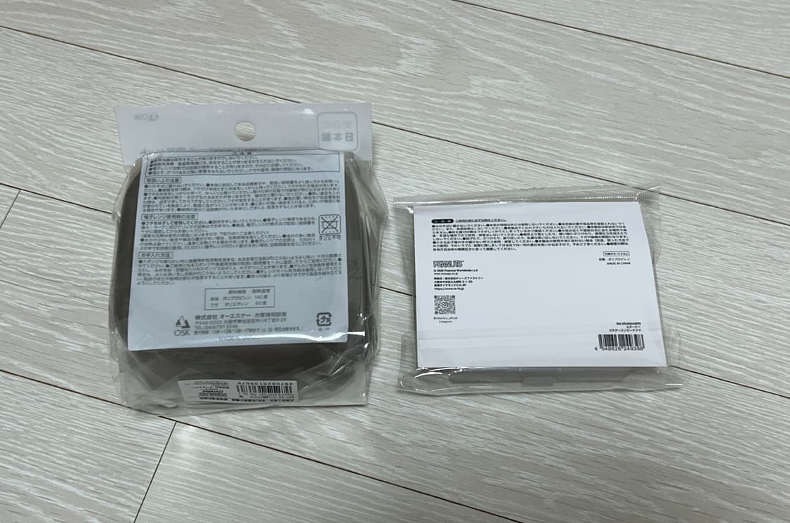 스누피 도시락 2P + 알약 케이스 다용도함 세트 상품이미지2