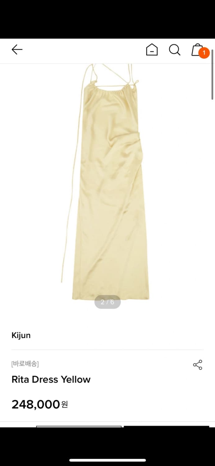 Kijun 기준 리타드레스 S 새상품 상품이미지4