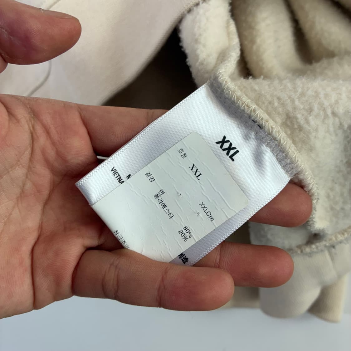 Essentials  에센셜스 피어오브갓즈 크림 후드티  상품이미지5